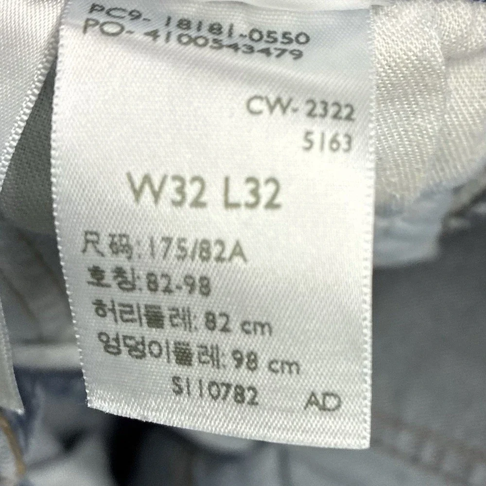 Levis 541 Jeans Mens 32x32 Blue Athletic Tapered Stretch Denim Fits 32x30